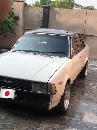 Toyota Corolla 1980