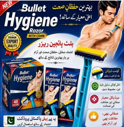 Bullet Hygiene Razor with Comb