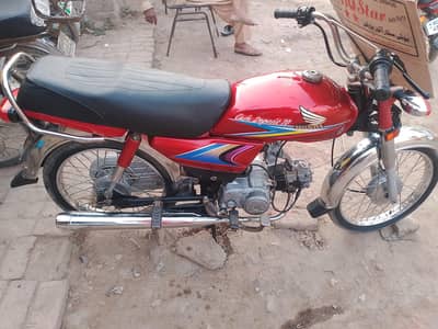 honda cd70