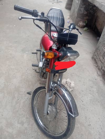 Honda 70cc 2024