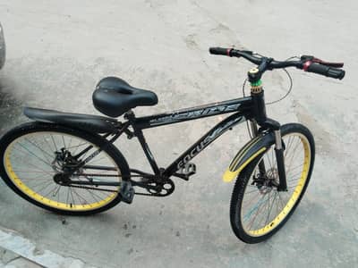 for sale
