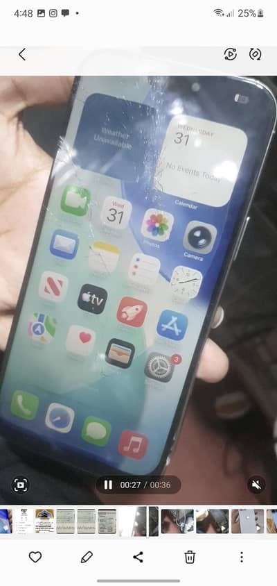 Apple iPhone 16 Pro Max