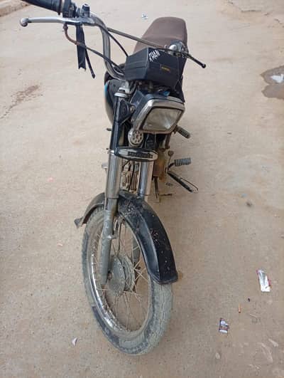 super power 70 motorcycle