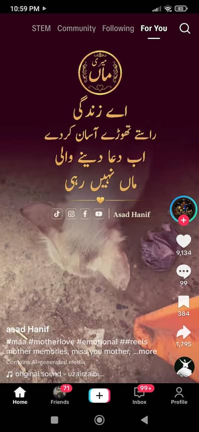 main cook Plus driver hu Islamabad ka licence hai cooking bhi boht