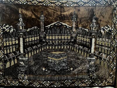 Beautiful Islamic Wall Decoration Piece