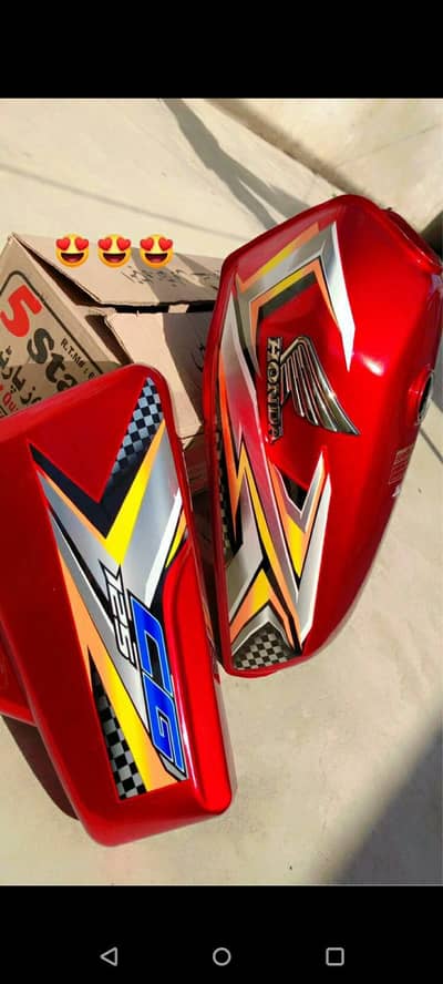 Honda 125 2025 model