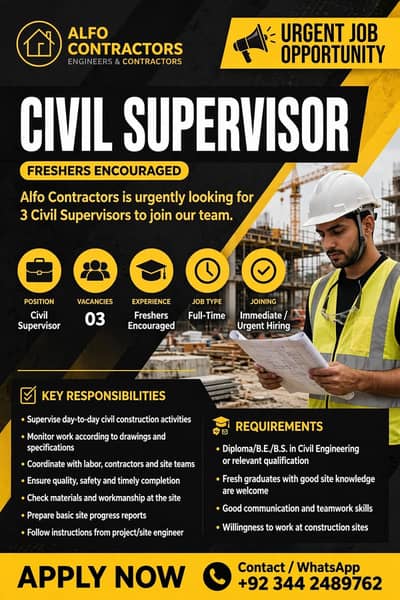 Need civil supervisor