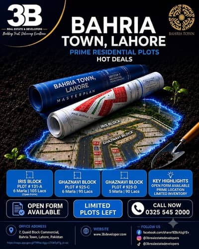 Hot Deals Prime Residential Plots Available for Sale! l
