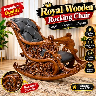 Royal Wooden Rocking Chair – Luxury Carved Design | Premium & Elegant