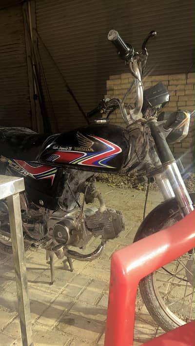 Honda CD70 2018