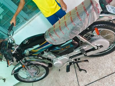 honda 125 2026