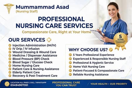 clinical assistant for patient care baby care