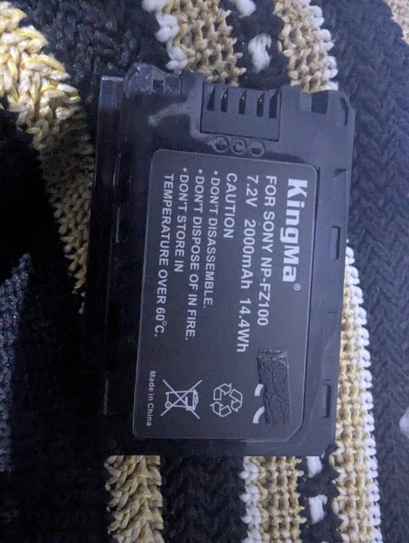 Sony camera battery 1