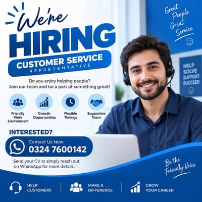 We're Hiring Customer Support