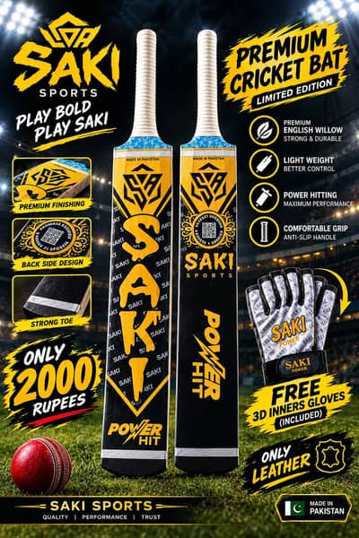 The best bat of tape ball circket
