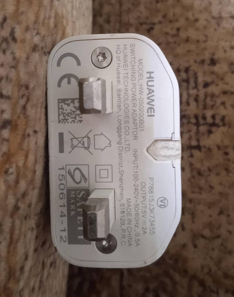 Charger 2