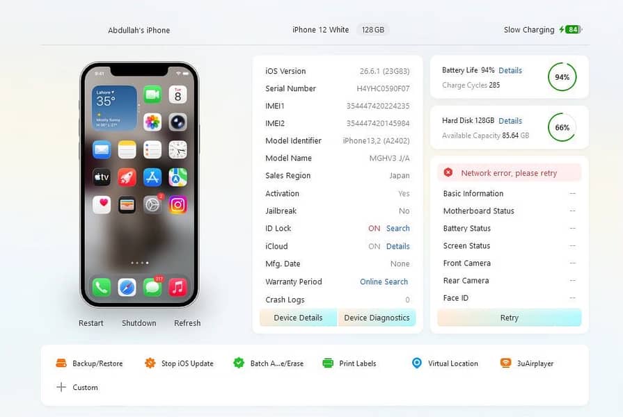 Apple iPhone 12 5