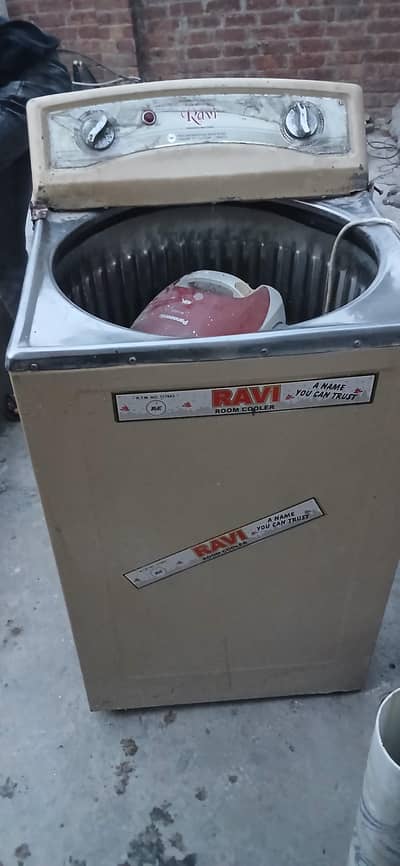ravi washing machine