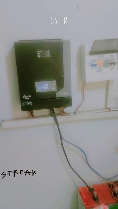 inverex inventor solar ache hallat main