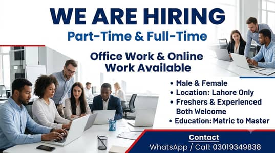 NEED URJENT STAFF OF 50 PERSONS FOR OFFICE WORK AND ONLINE WORK