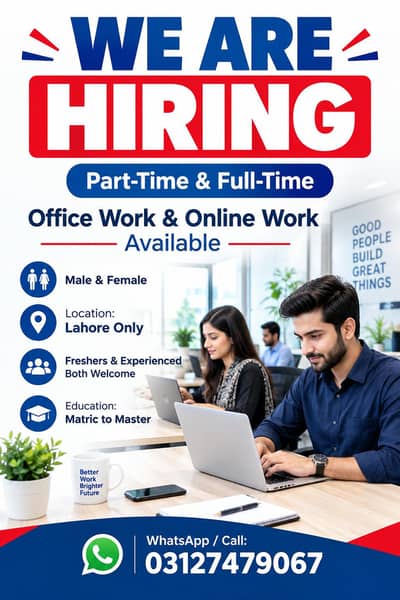 WE ARE HIRING MALES AND FEMALS STAFF FOR ONLINE WORK