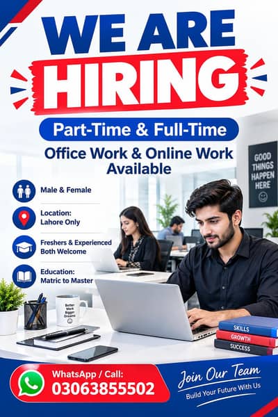 OFFICE WORK AND PART TIME WORK AVAILABLE FOR MALES AND FEMALES