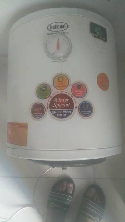 Orient AC inverter and Geyser