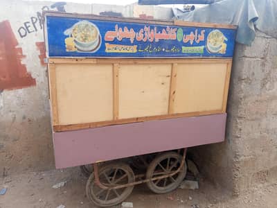 reedy for sell condition new hai