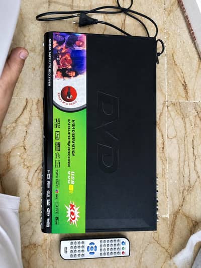 DVD Player for sale