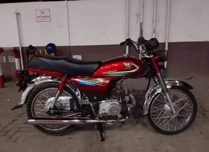 Honda CD 70 (2016 Model) - Lush Condition - Urgent Sale.