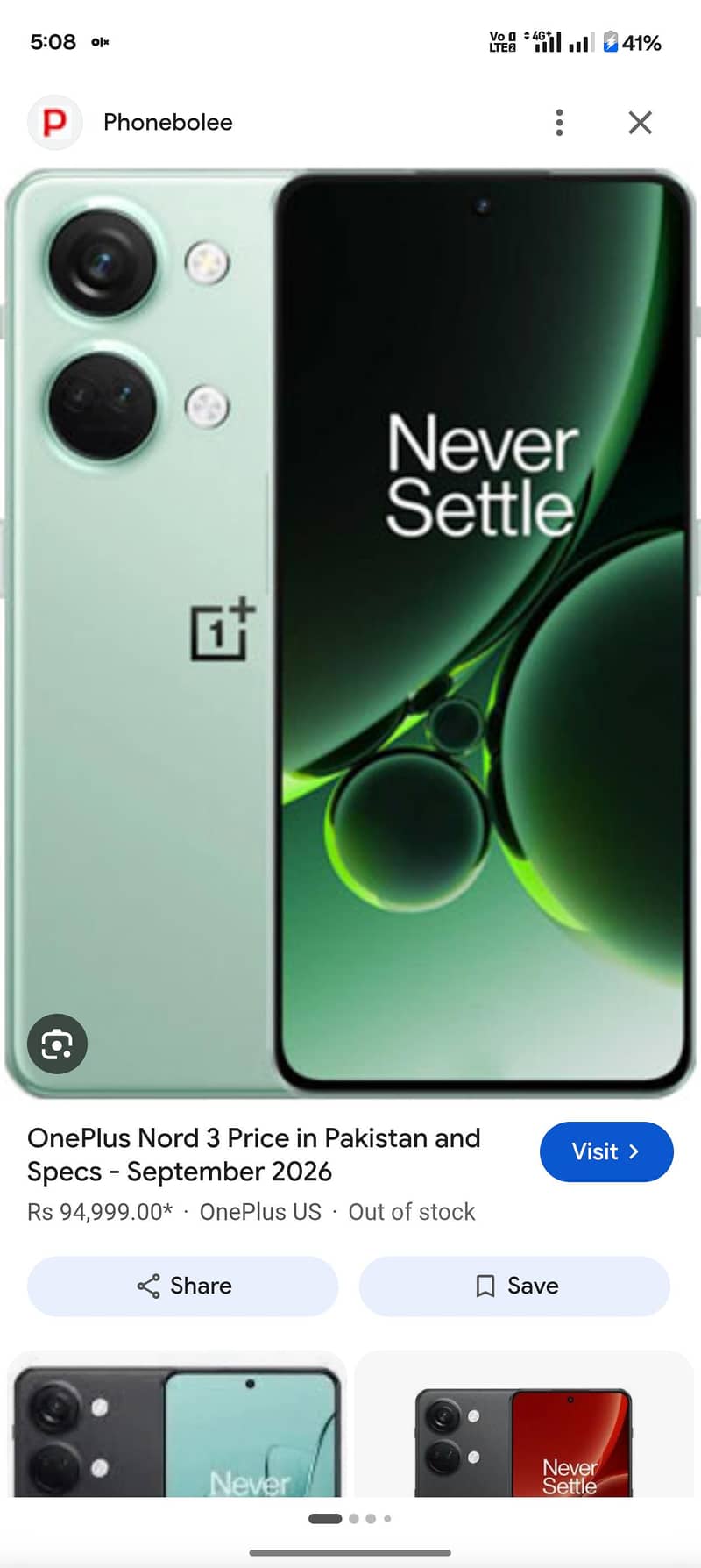 One Plus Ace 2 0