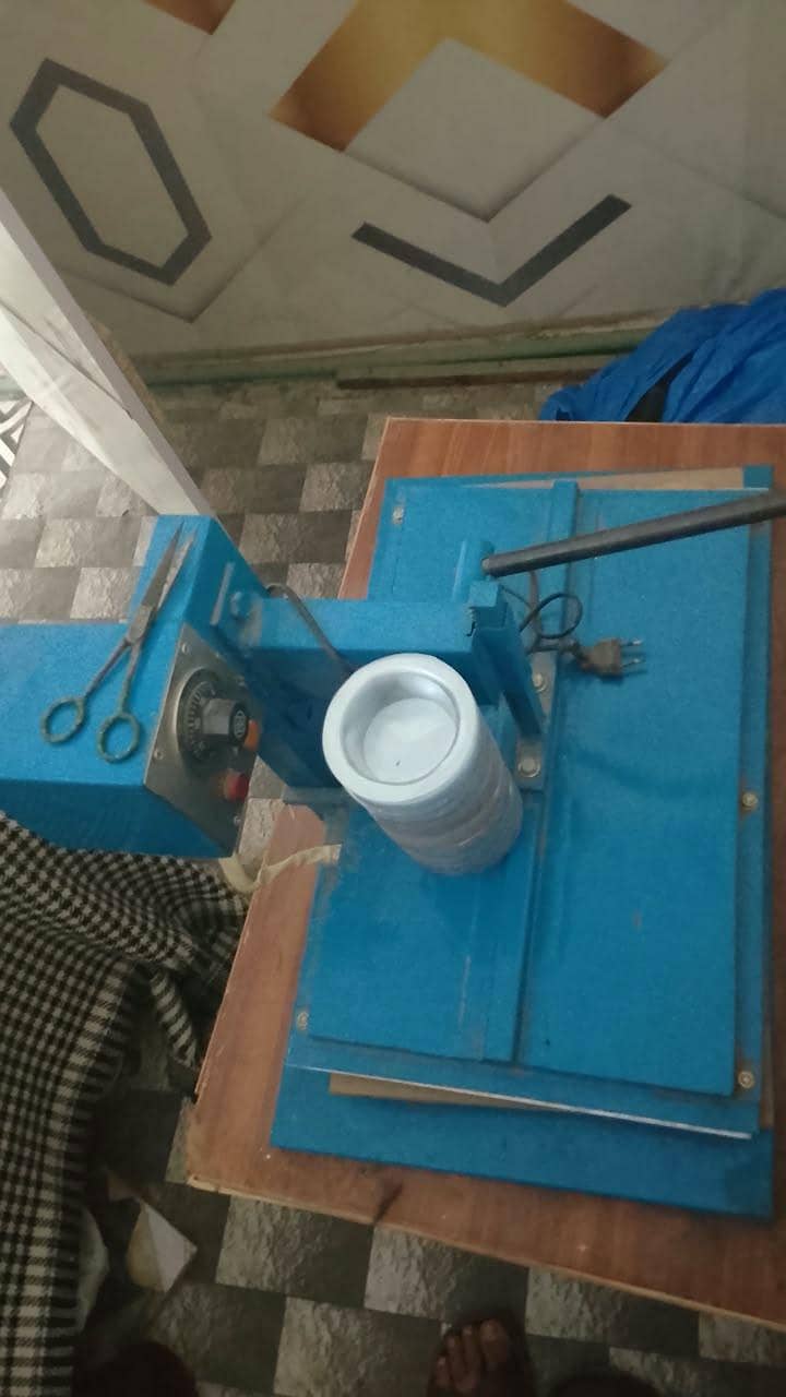 Machine 4