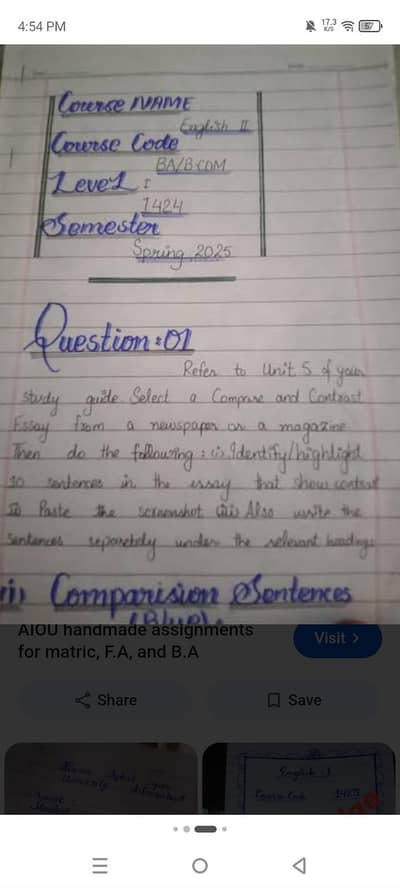 AIOU Assignment  all codes -RS 400-Saddar RWP