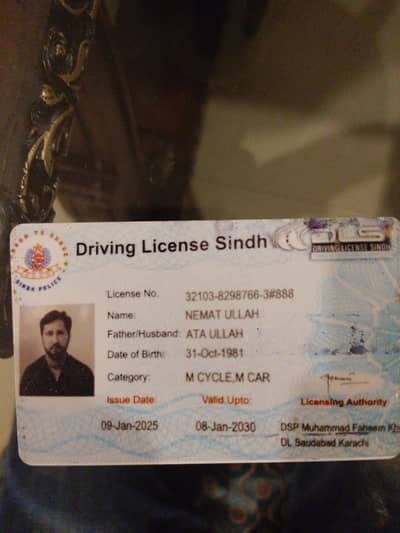 Driver job in DHA from 4 to 10pm