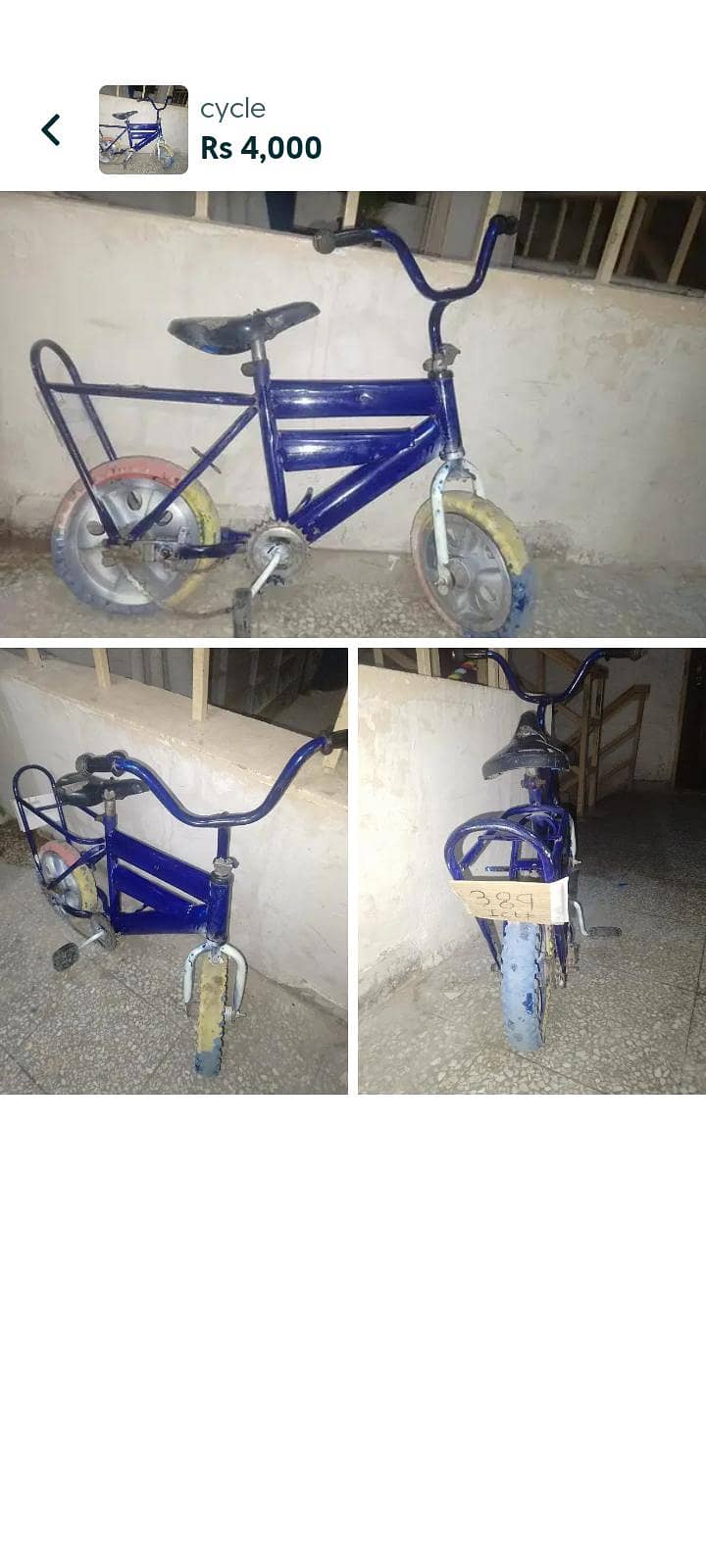 kidz cycle 2