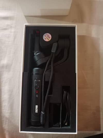 Zhiyun Smooth Q2
