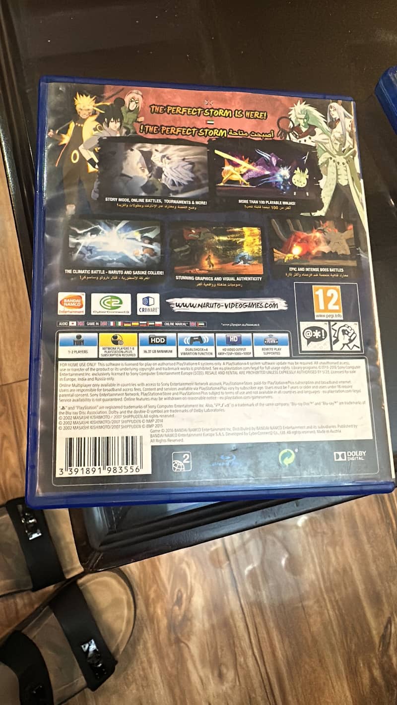 Cds ps4 2