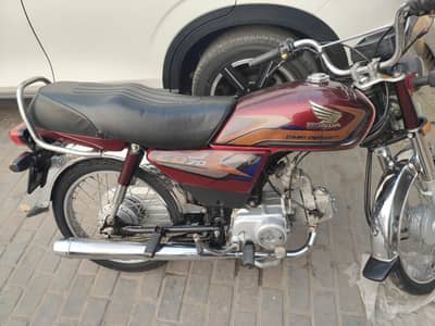 Honda 2025 model CD 70