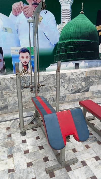 Home Gym Accessories