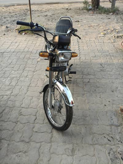 Honda cd70