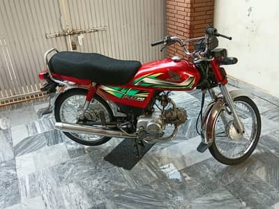Honda cd 70 22/23