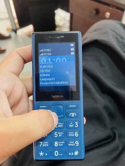 Nokia 130 Music