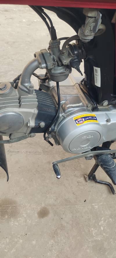 Honda CD 70 2018 documents completely bio on the spot