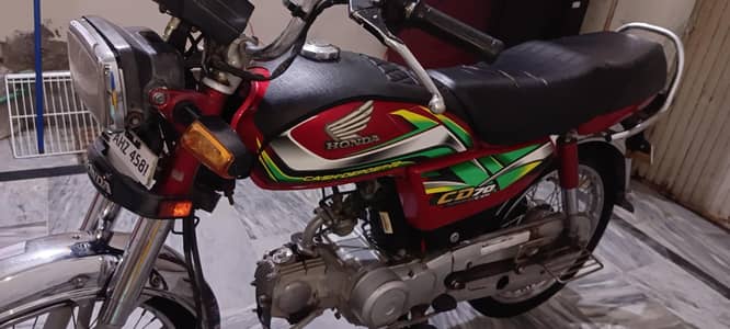 Honda CD 70 2022 model