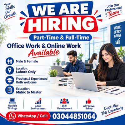 OFFICE WORK AND ONLINE WORK AVAILABLE FOR MALES AND FEMALE
