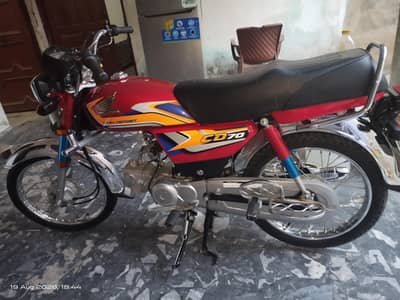 Honda CD 70 for sale