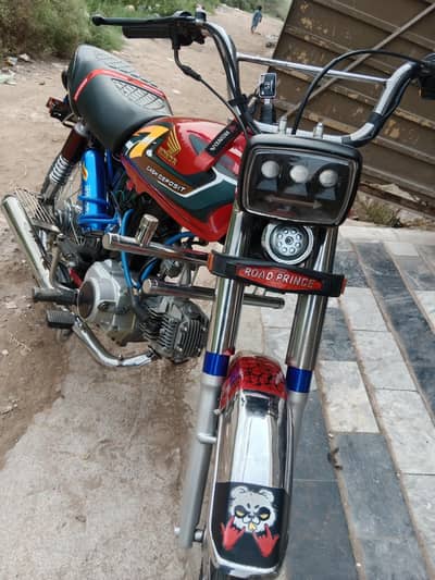 rood prince dabala saman peshawar number