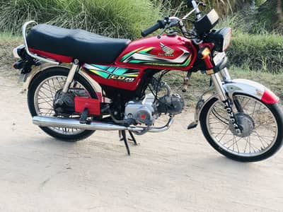 Honda CD 70