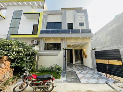 3 MARLA HOUSE FOR SALE IN BISMILLAH HOUSING SCHEME BATAPUR LAHORE