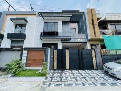 5 MARLA HOUSE FOR SALE IN BISMILLAH HOUSING SCHEME LAHORE